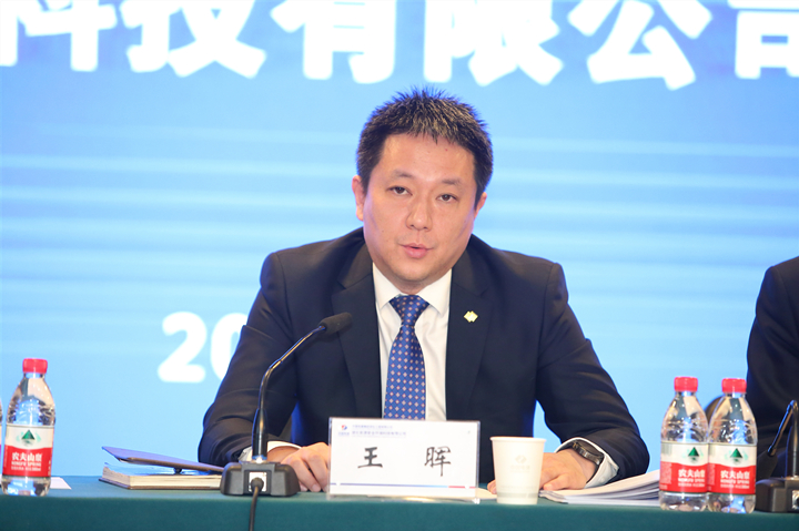 E:/2022年工作夹（行政、文书分工会）/2022年行政工作文件夹/2023年度工作报告/宣传稿/工作会照片/一体化/07cc0dc69c3555bcf1c7a83fadba71d.jpg